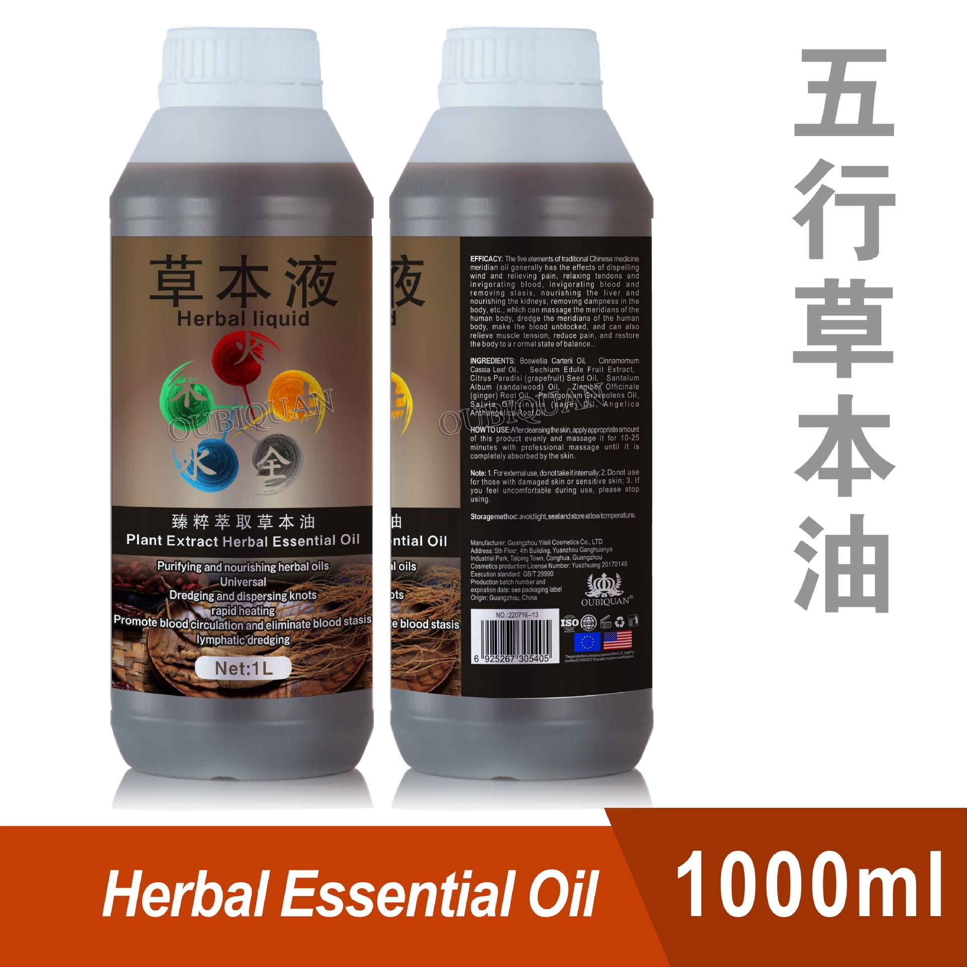 f596babcc08e65ac40ab6396ef5f98