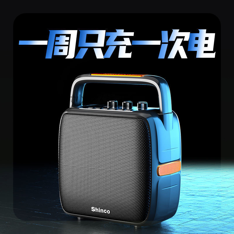 2025款家用迷你小音箱大音量蓝牙音响低音炮广场舞音箱高音质|undefined