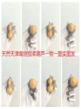 ������@ָ����J�����P��������С�ְѼ��≺�S����������D����