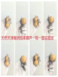 ������@ָ����J�����P��������С�ְѼ��≺�S����������D