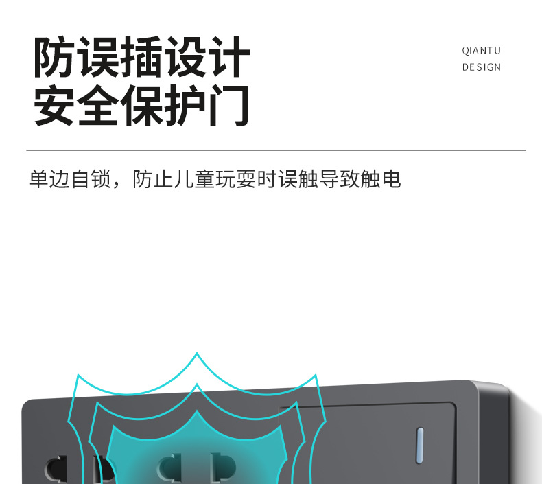 详情页_12.jpg