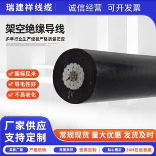 JKLGYJ��о35KV�߉��ܿվ��^��������ȼ���ܿս^������