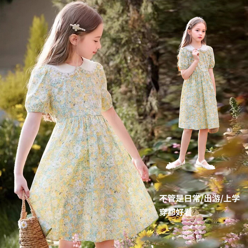 Floral Girls' Dress 2026 Summer New Style Girls' Dress Children's Summer Super Pretty Princess Dress for Older Kids Floral Girls' Dress 2026 Summer New Style Girls' Dress Children's Summer Super Pretty Princess Dress for Older Kids