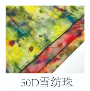 2026�S��ֱ���߶�50Dѩ������伆ֱ��ӡ�� �H�w��āѩ������ȹ��