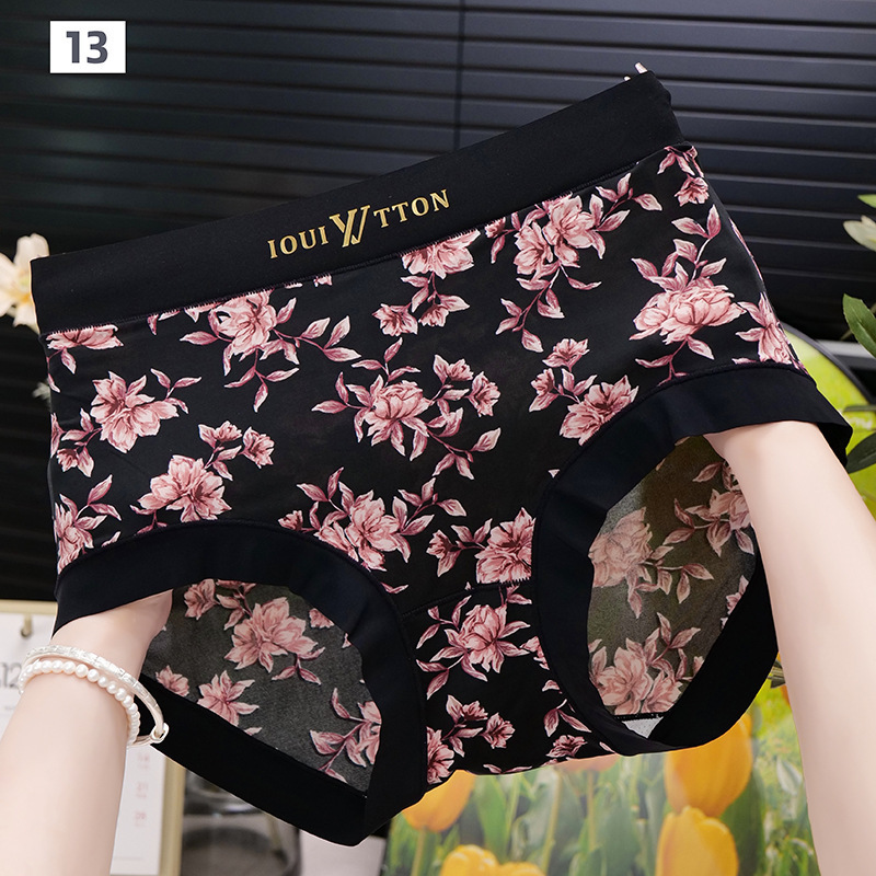 Leopard Print Women's Underwear Milk Silk Large Size Fashionable Sexy High Elastic Mid-High Waist Antibacterial Crotch Ice Silk Underwear for Women