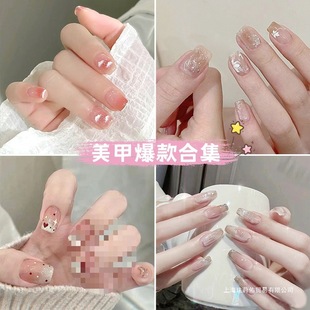 �̿���׺��s��ɫ���םu׃�@�״���ʽ��ƬƬ�b��ָ�����l