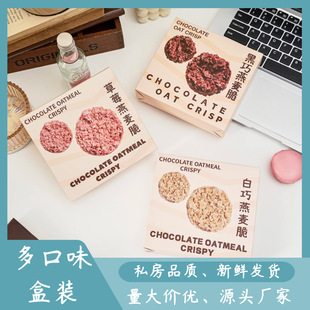 �����������ɿ���ɴ����k�������e��ʳ�Y��ϲ�Ǻ��b���l���l