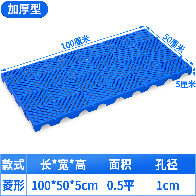 다이아몬드 두껍게 100*50* 5cm [핫 스타일 핫 세일]