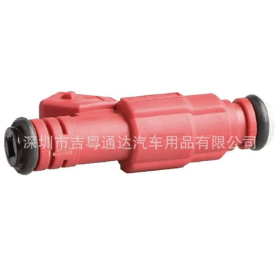 Oil pump, nozzle Nozzle 0280150945 Suitable