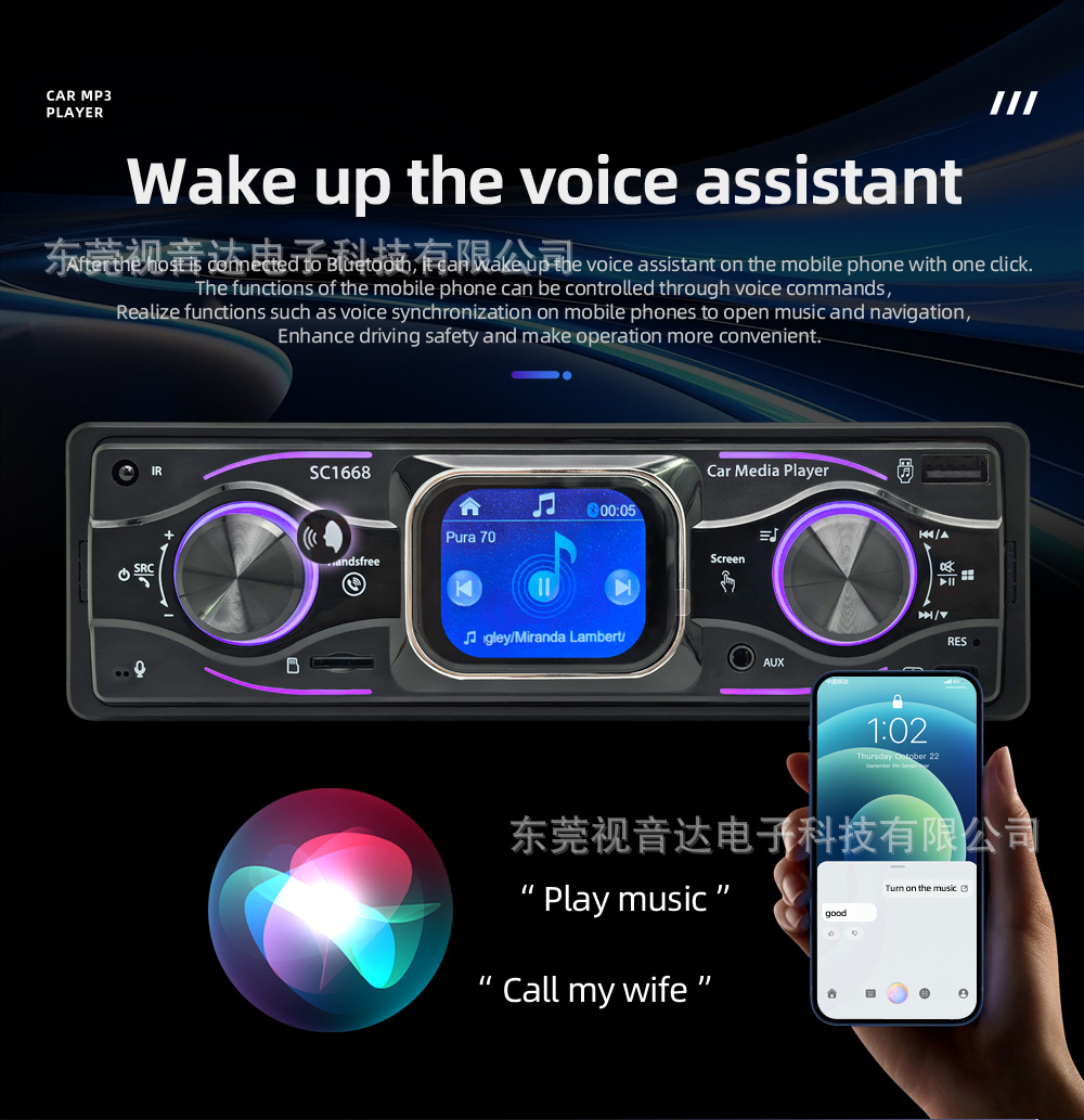 Car MP3 Bluetooth Player 2.2inch Touch Screen with Clock Display Card Slot Car Radio 1668