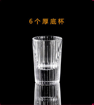 Taza de vino china casera de alta calidad, copa de vidrio de cristal, copas de vino de oro de Phnom Penh