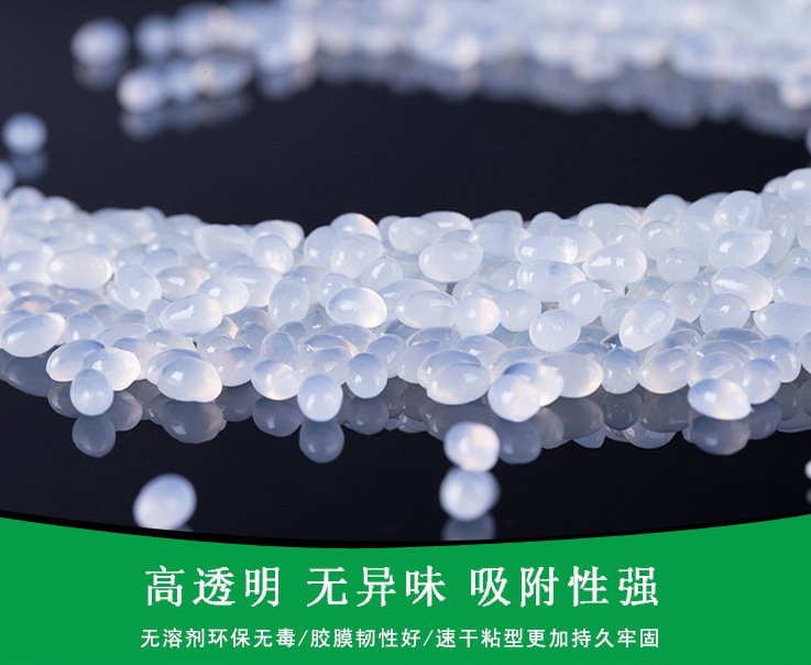 微信截图_20240314150318