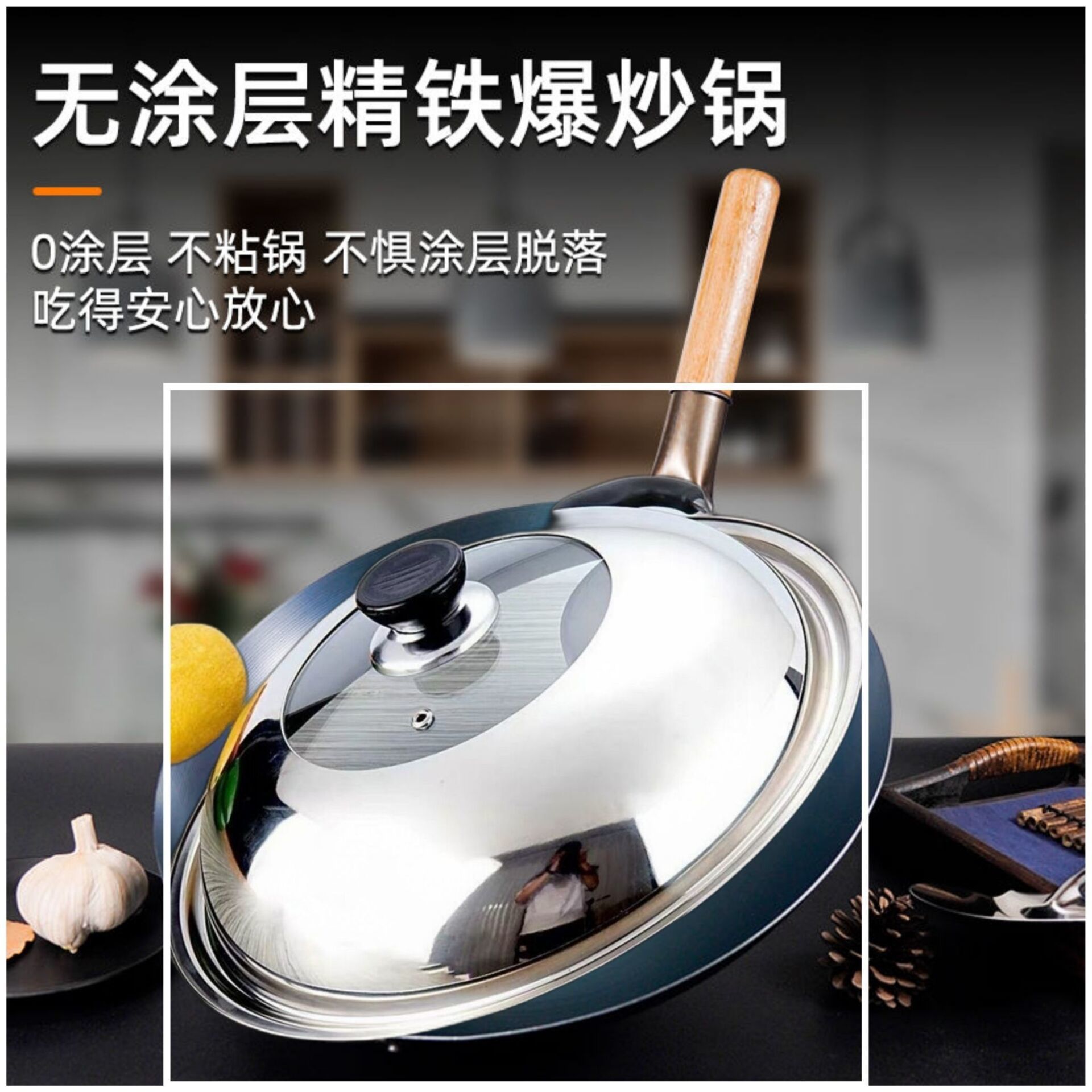 원목 손잡이 34cm [1~2인용]...