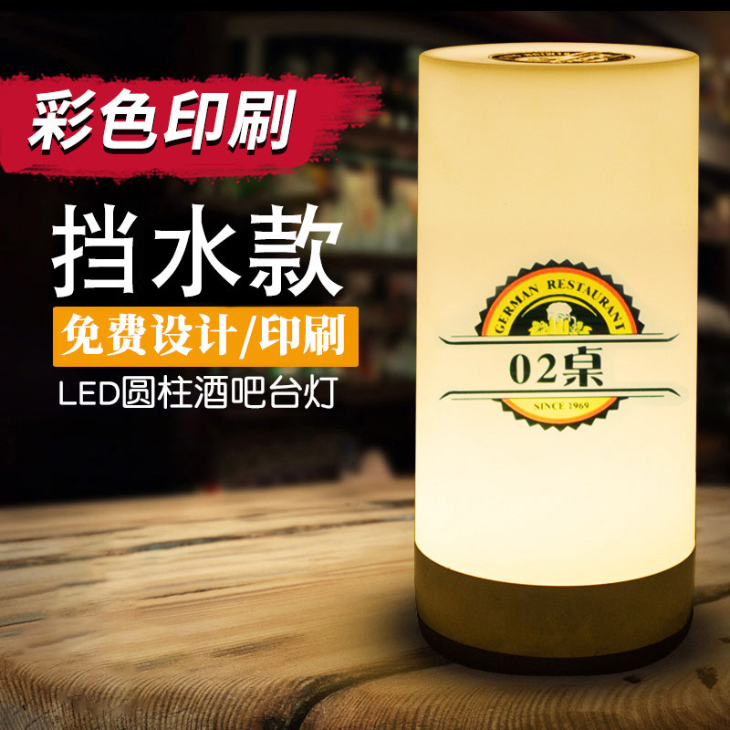 LED recargable bar lámpara de mesa al aire libre creativo simple hotel restaurante KTV claro bar lámpara de mesa lámpara de la atmósfera bar lámpara de mesa