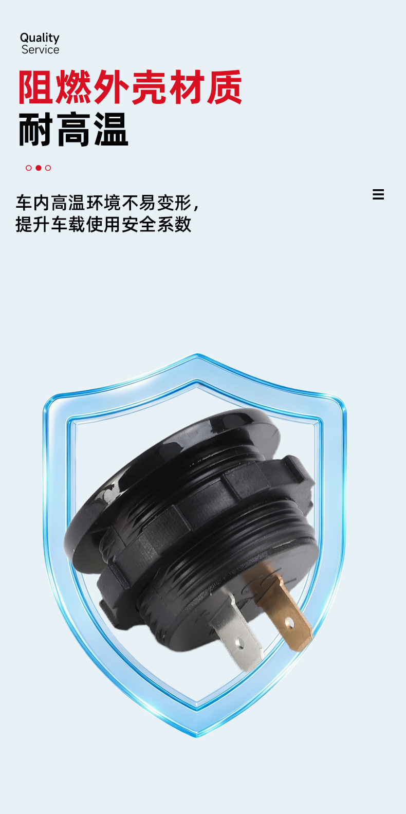 Car charger series for cars and trucks, modified voltmeter, cigarette lighter socket, dual USB charger accessories