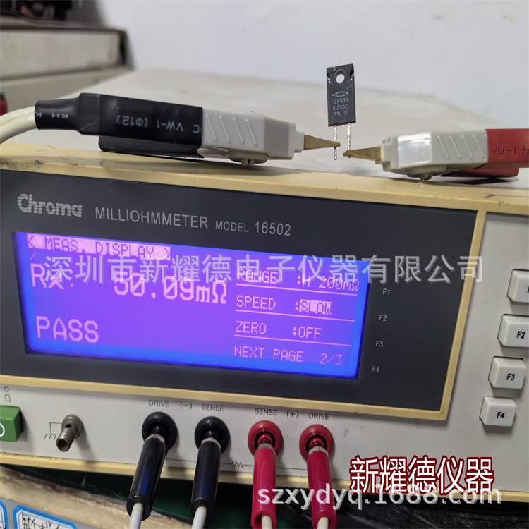 Chroma 16502微欧姆计 致茂16502毫欧姆表 二手低电阻测试仪