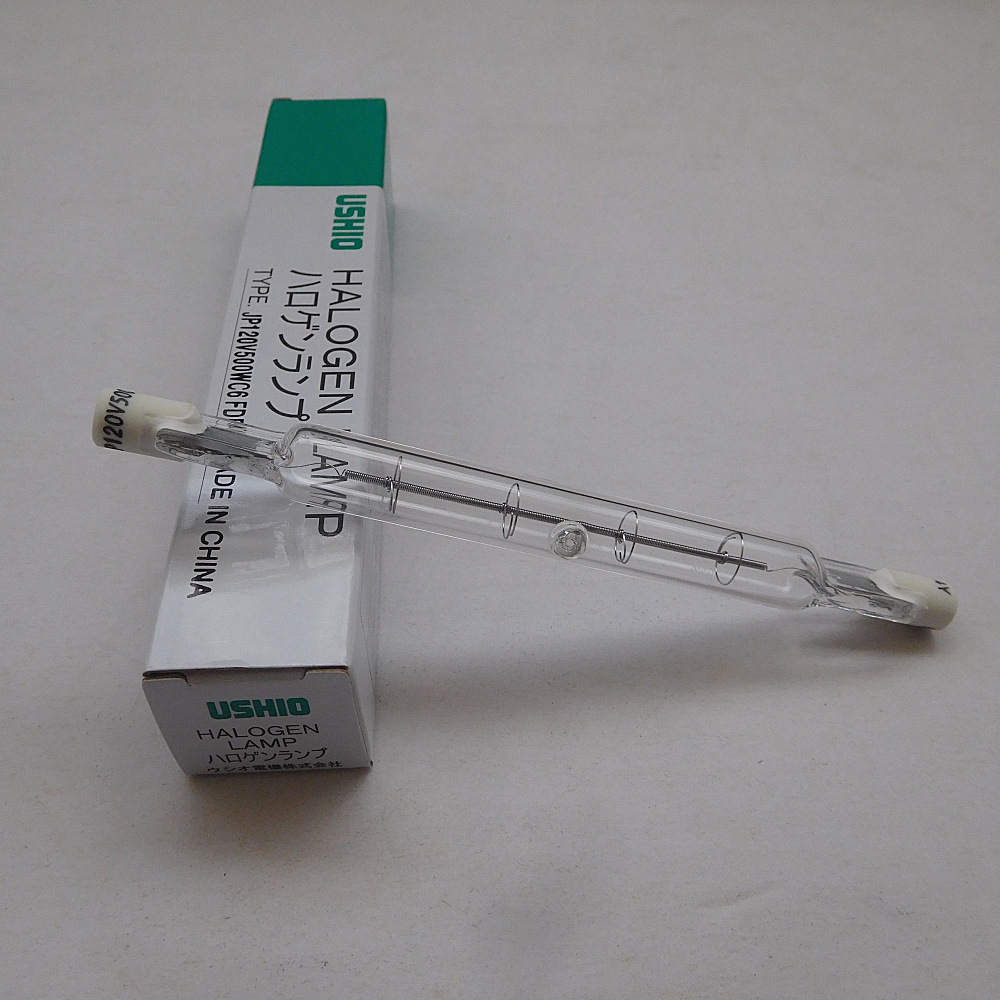 USHIO JP120V500W (1)