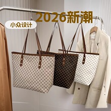 大容量通勤时尚托特包包女2026新款唯美小众潮流单肩包质感女包