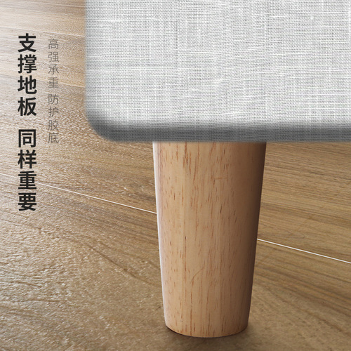 Sofa leg solid wood cabinet foot furniture support leg TV cabinet leg coffee table wood leg minimalist table leg bed leg table leg cabinet foot