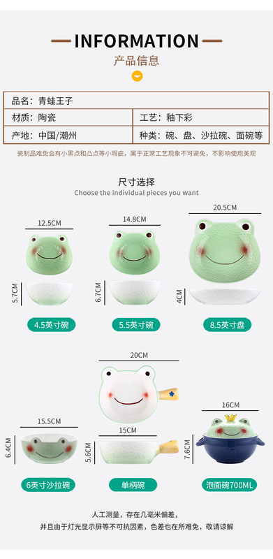 详情 (3).jpg_800x800.jpg