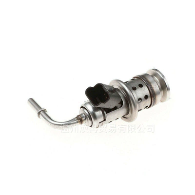 Urea Pump Nozzle, Yanacaq injektoru (Forsunka)