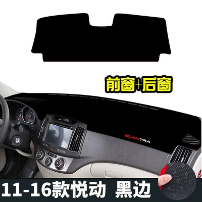 Günəş əleyhinə siperlik – Interior Modification, Anti-Slip, Sun Protection - 11-16-yudong-front-window-rear-window-black-border