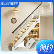 定制双梁钢木楼梯阁楼旋转成品跃层钢板飞跃别墅公寓扶手玻璃楼梯