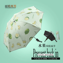 ӡVlogoDӡˮȫԄքŮۯBꖂ̫ꖂ