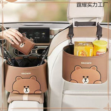 ��ͨ܇�d�ռ{����܇�����α��пؒ���๦�ܺ󱳃��������Ͱ����