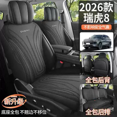 Modelə uyğun (Original) oturacaq örtükləri | cover, breathable car seat