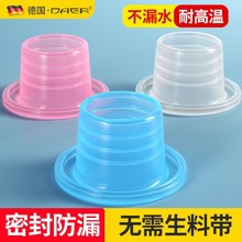 ���z�|�����ώ��|Ƭ��©ˮ�ܵ�ֹˮ�ܷ�Ȧ���yˮ���^�����ܷ�|Ƭ