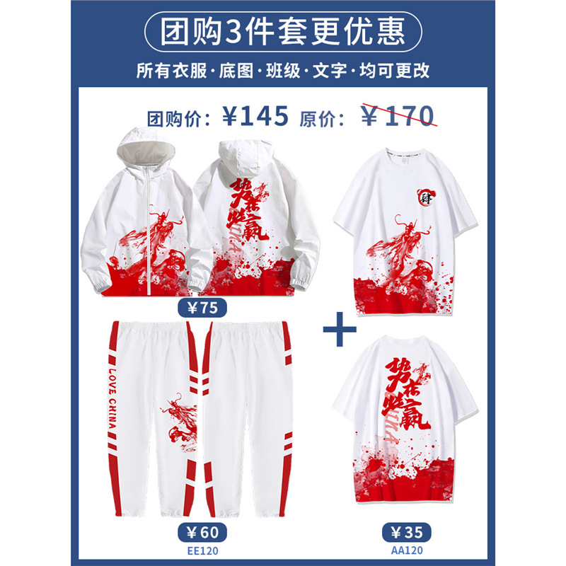 후드 3종세트-별매품 04