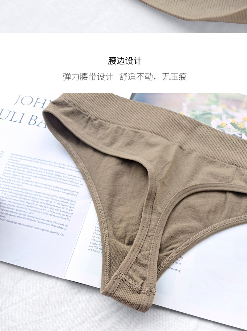 曲边贴胶内裤_01_07.jpg