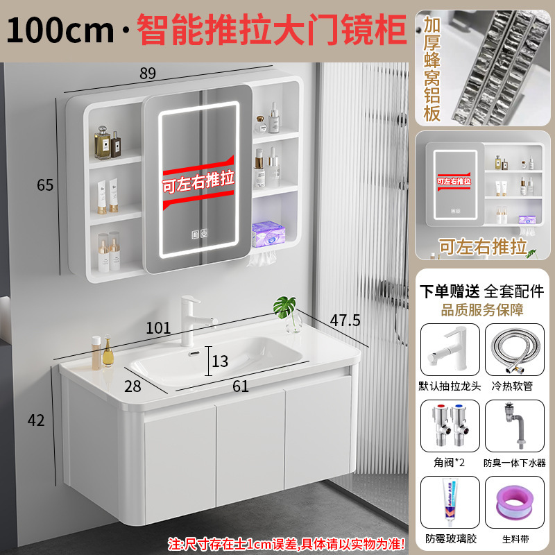 蜂窝铝圆弧浴室镜柜卫生间挂墙式智能镜带灯防雾洗脸洗漱台储物柜|undefined