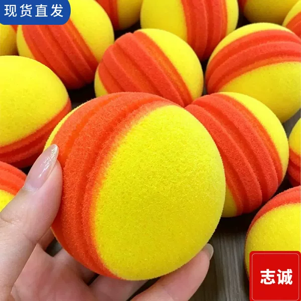 PU silent pickleball can be screen-printed with a LOGO, TYPTI ball comes with a silent ball