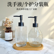 �羳͸������ϴ��Һƿ��Һƿ���ⲣ��ƿ��ԡ¶ϴ�lˮ��ƿ�F؛���l