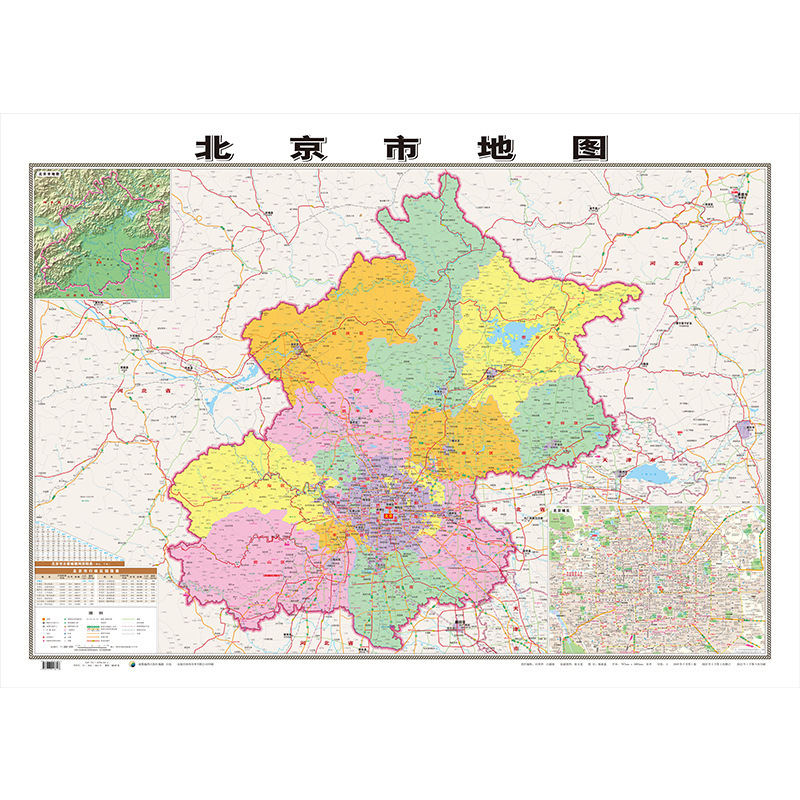 新しい正版の省の地図は卸売りして膜の防水の高清の地図の交通の地理の認知の学習を覆います。|undefined