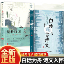 ����Ԋ�~���Ľ��g�ж�������Ԓ����Ҋ��Ԋ��һ��Ҫ�x�Ĺŵ�Ԋ�~��