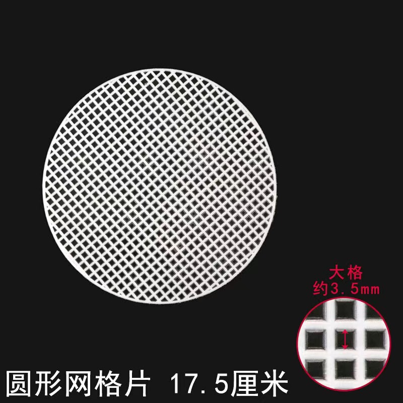 フックバッグプラスチックメッシュボード定型シートバッグ手作りティッシュボックスアクセサリー編みdiyクッション専用素材フックピン|undefined