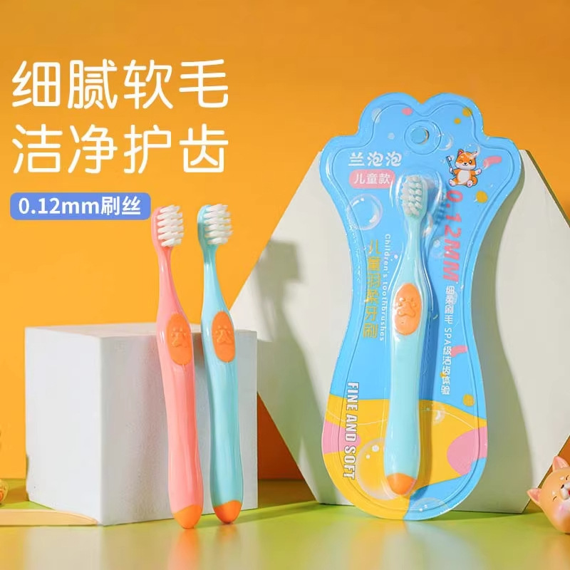 Advanced Kidsren's Toothbrush Baby Toothbrush Single Pack Small Head Ultra-Fine Soft Bristles 0.12 mm Bristle Toothbrush Wholesale