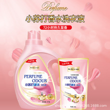 С�K����ˮϴ��Һ4��ƿ�b��һ���Cϴ��ϴ���ȥ�n޹�²���