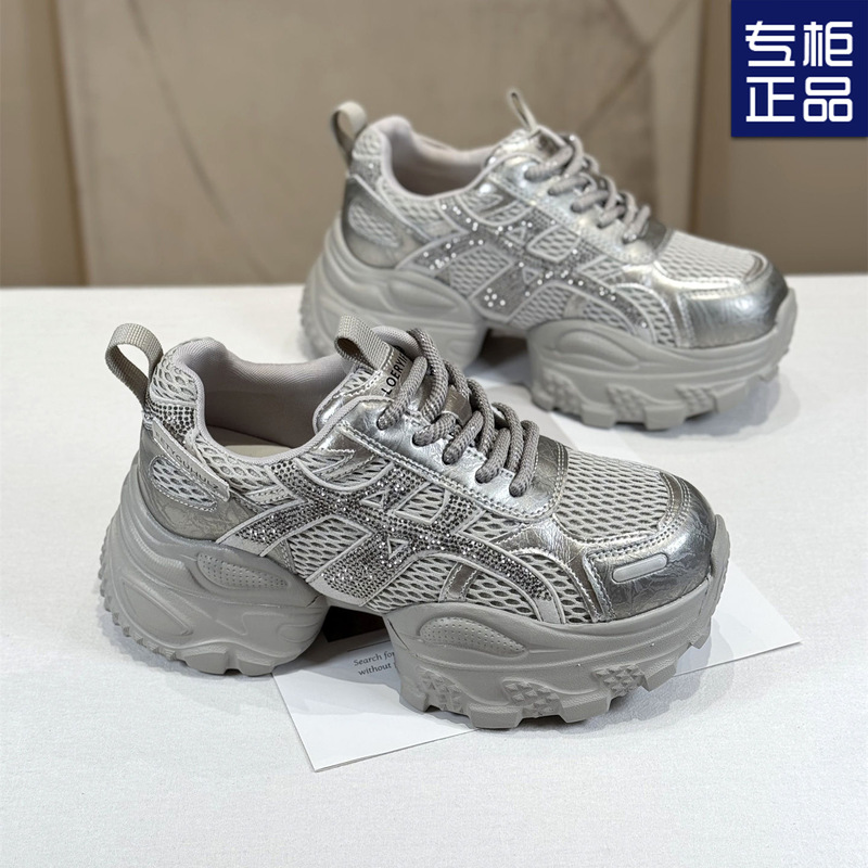 港风潮酷水钻松糕老爹鞋女2025新款秋季小个子厚底时髦百搭休闲鞋|undefined