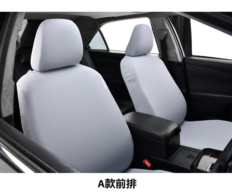 Elastic car seat cover made of ice silk, integrated seat cushion cover for driver and passenger seats, cool-touch headrest and seat cushion protective cover, universal fit