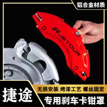 ��;������/X70PRO������8/�����5�����X�Ͻ��x܇���Q�ָ��ڑc