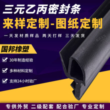 U��늚♙�ܷ��z�l �C����ˮ�z�l ���z�ܷ�l ������� �ܷ�l