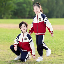 幼儿园园服运动会红色棒球服春秋套装一年级班服四件套小学生校服