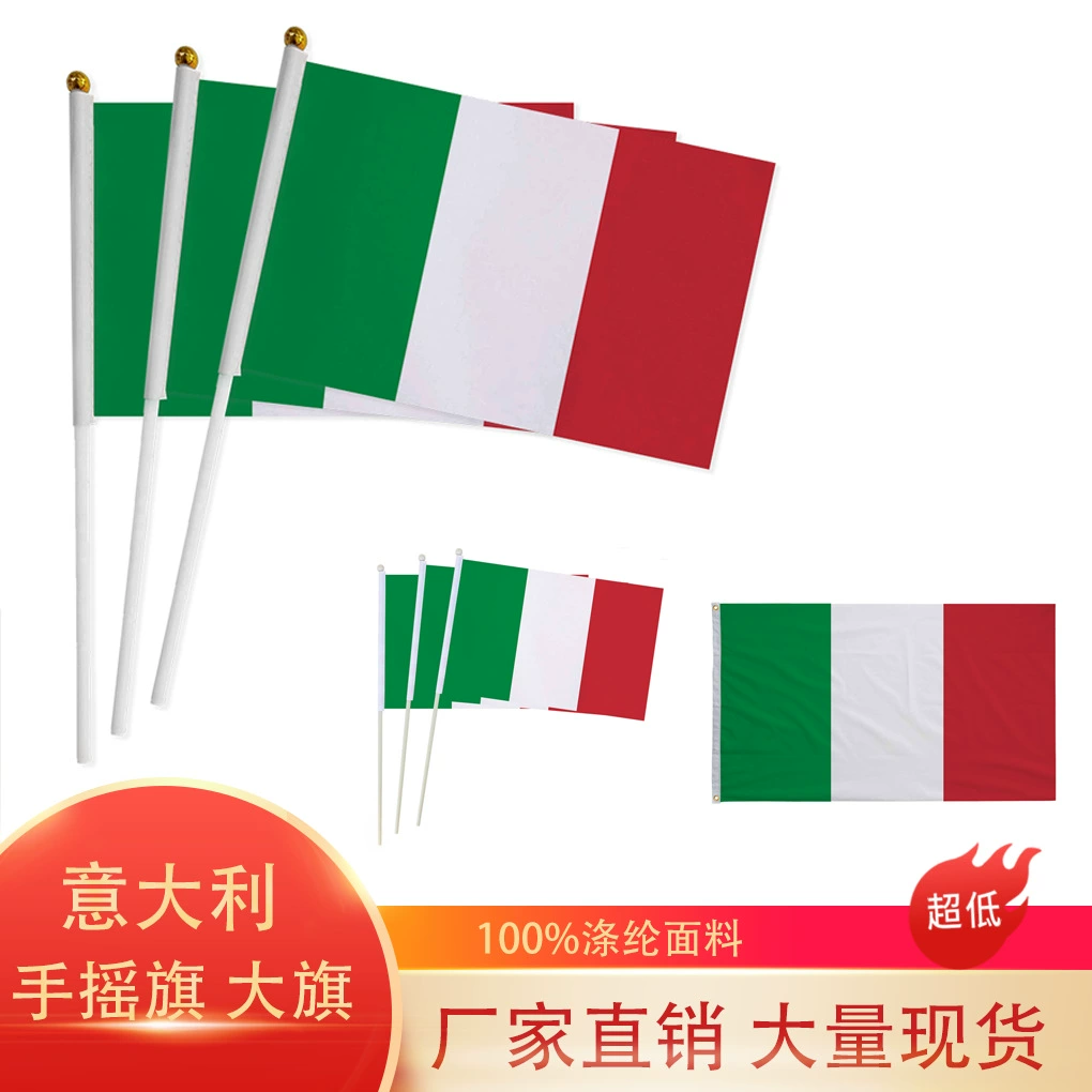 Итальянский флажок для размахивания 14×21, флаг Италии для размахивания, флаг Италии для Еврокубка, полиэстер с шелкографией