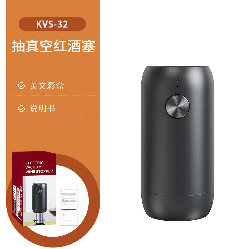 Klt工場のワインプラグは簡単にワインの部品を引き出します。|undefined