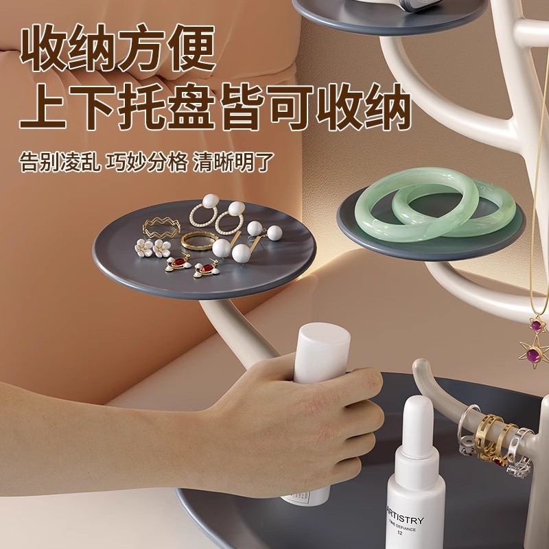 轻奢简约风门口挂放钥匙置物架桌面收纳盒梳妆台化妆品托盘客厅玄|undefined