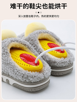 source Manufactor Timing Telescoping Shoes dryer Deodorization Bake shoes Shoe dryer children shoes Drier One piece On behalf of